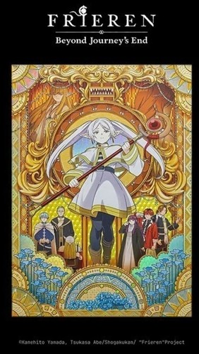 The seller's photo of Beyond Journey’s End