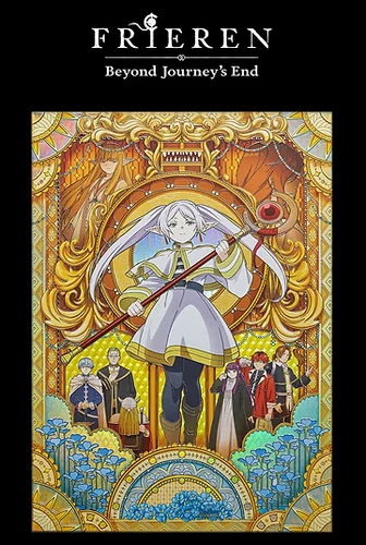 The seller's photo of Beyond Journey’s End